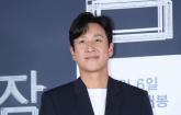 故 이선균의 마지막 영화 '탈출: 프로젝트 사일런스' 오는 7월 개봉