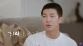 방탄소년단 RM 'BTS 리더답게 바르고 달라야 한다는 부담...죽고 싶을 것 같았다'