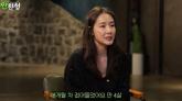 46세에 출산한 최지우에 술 마시고 '여자 김용건'이라고 했다가 욕먹는 신동엽 (영상)