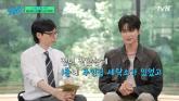 '10년 조사 이래 최초'...변우석 드라마·비드라마 화제성 1위
