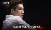 엠넷 '댄싱9' 출신 유명 댄서, 필로폰 투약‧유통하다 걸려 감옥갔다