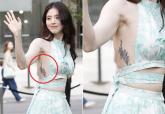 2천만원 들여 타투 지웠다던 한소희...옆구리에 숨겨져 있던 커다란 '꽃 타투' 공개