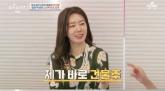 '화장실도 없는 집 살다 마포 건물주 됐다'...홈쇼핑 '매출 1조' 찍은 여성 방송인