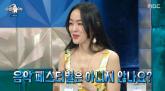 워터밤, 음악 페스티벌 아니지 않냐는 김윤아...'핫한 뮤직 축제vs물총쏘며 노는 이벤트'