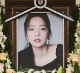 '그알'이 제보 받고 있는 故 구하라의 '핸드폰' 든 금고 도둑...의문점 남는 침입 당시 상황