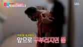 '희귀 난치병' 앓아 등 굽고 허리 꺾였던 '국민영웅' 이봉주, 완전 달라진 근황 전해졌다
