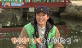 '1박 2일' 출연진 싹 바뀌나...나인우 이어 '핵심 멤버' 또 하차