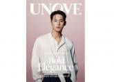 세븐틴 민규와 함께 한 '하트네컷' 포토 공개한 어노브