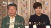 박세리, '부친 고소' 논란에 직접 입 연다...18일 기자회견