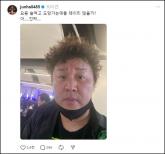 6년 동안 월세 2200만원 내던 '강남 꼬치집' 폐업하고 횟집 차린 정준하...안타까운 근황