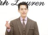 '신민아♥' 김우빈, 137억짜리 'BTS 옛 사옥' 강남 빌딩 주인됐다