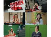 코카-콜라, 뉴진스와 함께한 'Coke & Meal' 광고 메이킹 공개