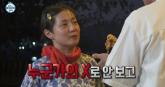 전현무와 술 마시다 취기 오른 박나래...절친 한혜진과의 '의리' 언급하며 전한 진심 (영상)