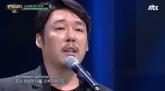 '팬텀싱어2' 조민웅, 심장마비로 사망...향년 37세에 갑작스러운 비보