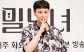 버즈 민경훈, 오는 11월 품절남 된다...예비 신부와 '이곳'서 첫눈에 반해