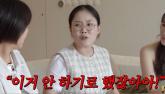 '내 매니저 뺨 때리며 폭언하더라'... 남자 영화배우 갑질 폭로한 박슬기