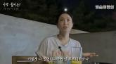 솔비 '명품 2억원 털리고, 인생 완전히 바뀌었다'... 도둑 맞고 새롭게 시작한 일