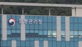 지난해 416명이던 한국의 '매독 환자'... 9월 현재까지 2000명 육박