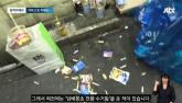 환경미화원이 청소하고 있는데도 담배꽁초 '툭'... '왜 버리냐' 물어보니 돌아온 충격 답변