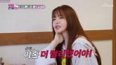 서유리 엄마 '처음부터 마음에 안 들었어... 내 딸 불쌍해'