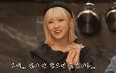 '성추행 피해' 폭로한 걸그룹... '메이딘' 멤버가 소속사 대표 향해 남긴 발언 '재조명'