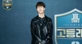 '고등래퍼2' 윤병호 구치소서 또 마약... 항소했지만 기각된 이유