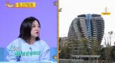 정지선 셰프˙김숙,  타이베이 랜드마크 101타워 뷔페 VIP 초청받아