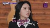 홍진영 '성형 경력 있어... 남자 꼬시는 데 실패한 적 없다'