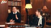 강병규, '음주 뺑소니' 김호중 폭로 '술 제어 못 해... 유혹 못 벗어나'