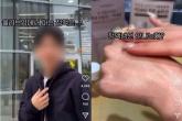 '정액 냄새 안 나는지?'...'연어 성분 함유' 선 넘은 화장품 마케팅 논란