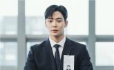 '주4일제 가장 선호하지만'... Z 취준생들 주5일 근무하겠다는 반전 이유