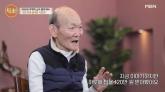 30년 전 하루 팁만 120만원 받았다는 '통아저씨' 이양승... '귀 얇아 빌딩 여러 채 날렸다'