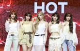 '진짜 르세라핌 맞아?'... '핫'으로 180도 변신해 컴백한 르세라핌