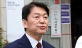 안철수 '총리 탄핵 기각 당연한 결과... '국가 손실' 일으킨 이재명 정계 은퇴하라'