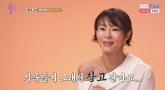 예지원, 엄마 집에 들어가 '캥거루족'시작... 창고 같은 집 상태 공개