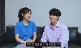 '연애남매' 윤재♥윤하 결별설...'커플 유튜브·럽스타' 삭제됐다