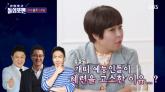 조혜련 '탁재훈·김구라·지상렬 재혼 상대로 생각해 본 적 있었다'