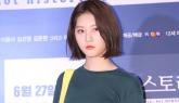 故 김새론 측 '한 달 사귄 남친 증언 못 믿어... 고인, 부모와 병원 18번 가'