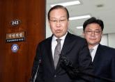 與 '이재명 2심 무죄 대단히 유감...대법원서 파기환송 확신'