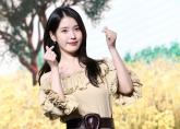 아이유, 산불 피해자에 1억+소방관에 1억 기부... 총 2억 쾌척