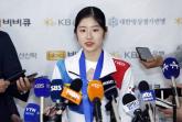 '이해인 신체 촬영' 피겨 선수, 징계효력정지 가처분 '인용'