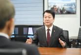 '지지율 1%' 안철수 '조기 대선 열리면 '승리' 자신있다'