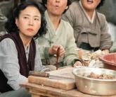 '폭싹 속았수다' 아이유 시어머니, 어디서 봤다 했더니... '이 명대사' 남긴 배우였다
