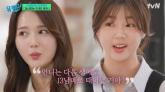 다섯째 남동생 사망ㆍ생활고 고백...결혼 앞둔 13남매 장녀 남보라의 눈물
