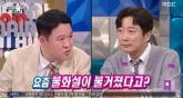 이수근, '불화설' 나영석 PD에 일침... '자기 근본이 어딘지 잊으면 안 돼'