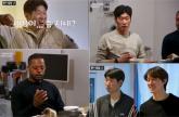 '내가 '이건' 박지성보다 낫다'... 국대 미드필더 이재성이 대선배 앞에서 한 '파격 발언'