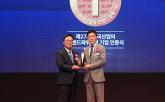혼다코리아, ‘2025 한국산업의 브랜드파워(K-BPI)’ 모터사이클 부문 23년 연속 1위 달성