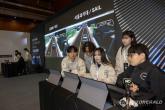 현대차그룹, AI 엔드 투 엔드 자율주행 기술력 ‘2025 자율주행 챌린지’ 개최
