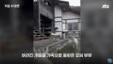 '유기견 출신' 반려견 6마리 또 버림받게 할 수 없어 세 번 불구덩이 들어가 구해온 주인
