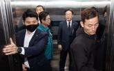 이재명 대표, 영양군 산불 피해 현장서 남성에 위협당해